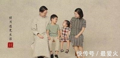 中国传统文化&易经:一个家庭最大的悲哀,是把这四个秘密,说给别人听