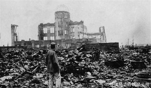 原子弹|原子弹爆炸后百年都无法住人,为啥广岛人们打扫一下就接着住