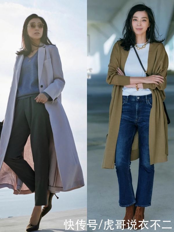 适合40岁女人的日系熟龄风，掌握“三要三不要”原则，优雅大气