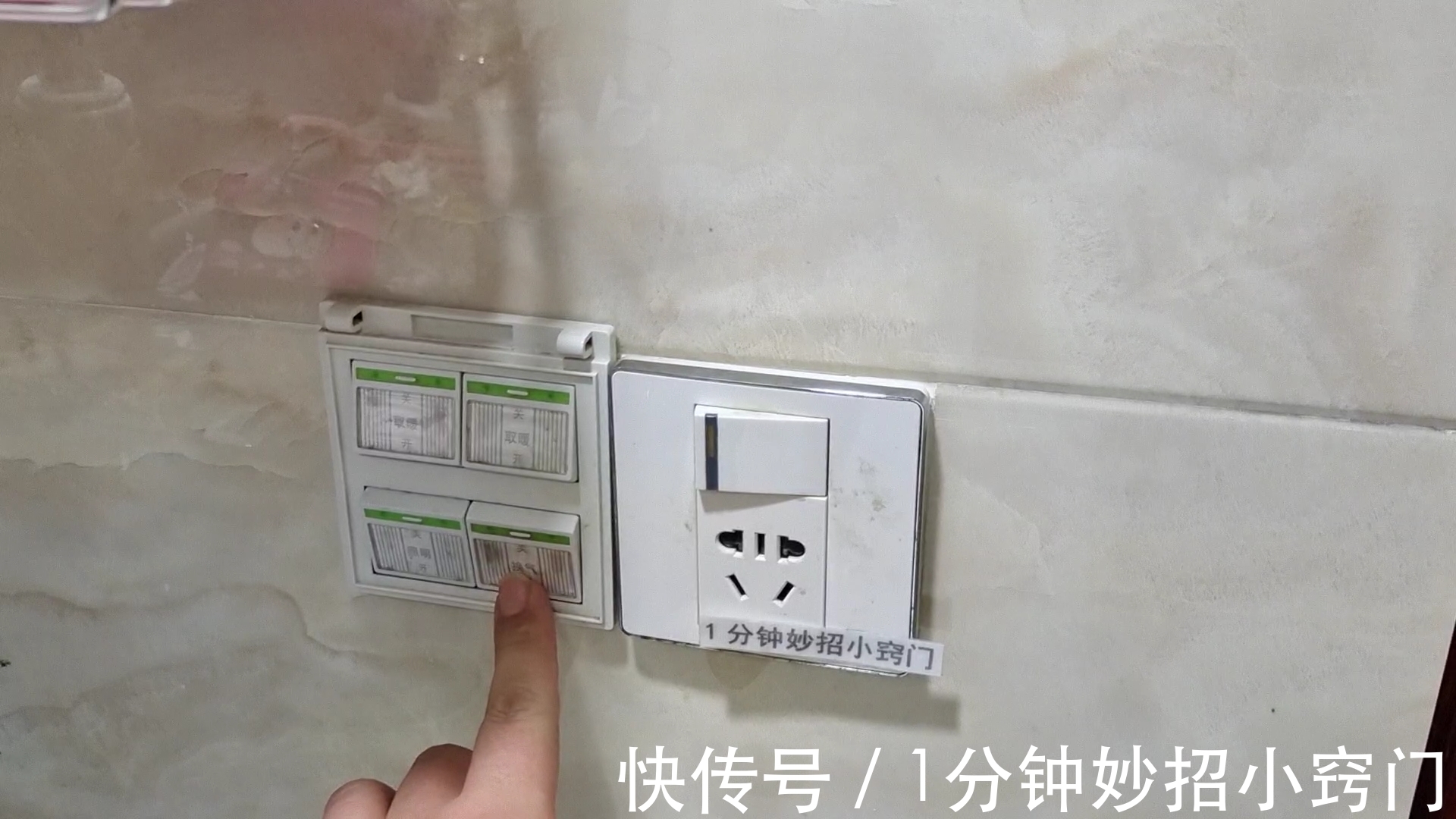 关门|卫生间不用时要不要关门？今天才知道答案，快告知家里人