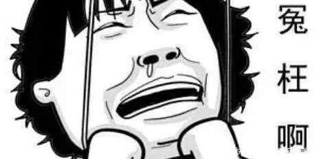 白酒度数越高就越辣?很多人误解了,白酒度数高跟辣喉没直接关系