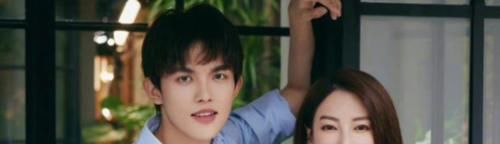 退出|退出節目錄制的張雨綺，這次小題大做了？事實上并非戀愛腦