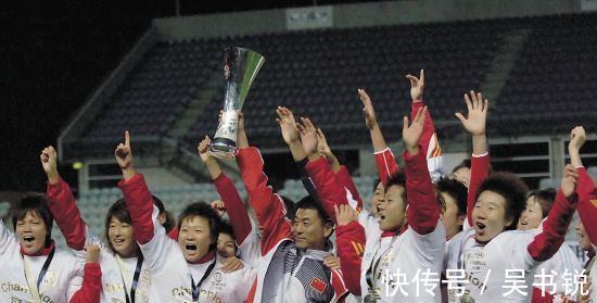 夺冠|中国女足挣钱机会来了！曝亚洲杯夺冠可获巨额奖金，进前4也不少