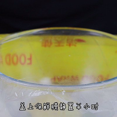 杏仁粉|酥皮麻将月饼