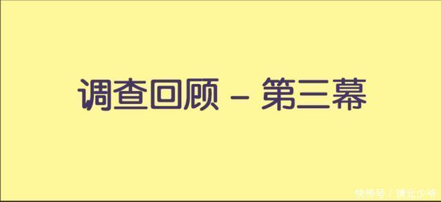 荣耀|王者荣耀漫画：露娜拖住孙悟空、没想到孙悟空居然做这样的事情！