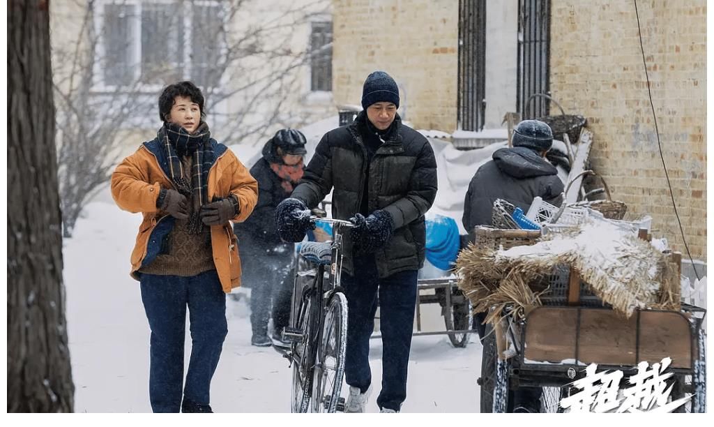 儿媳变女儿,父女变师徒?李庚希二搭胡军沙溢,冰雪竞技大女主