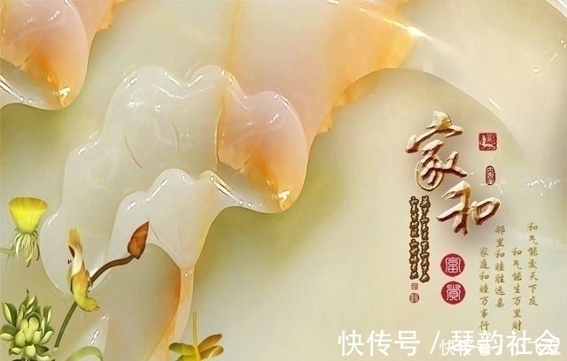 了凡四训|一个家庭,一旦遇到这二个暗示,往往是交好运的开始,恭喜了