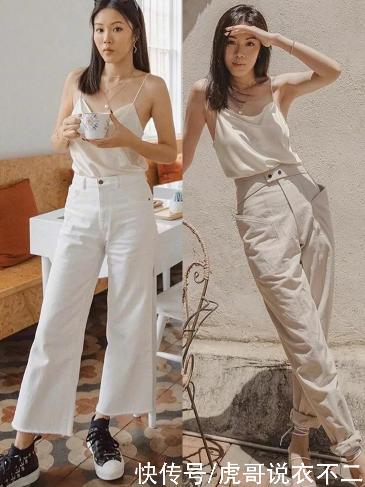 夏季必备的3种短上衣，配高腰裤时髦高级，搭配技巧帮你总结好了