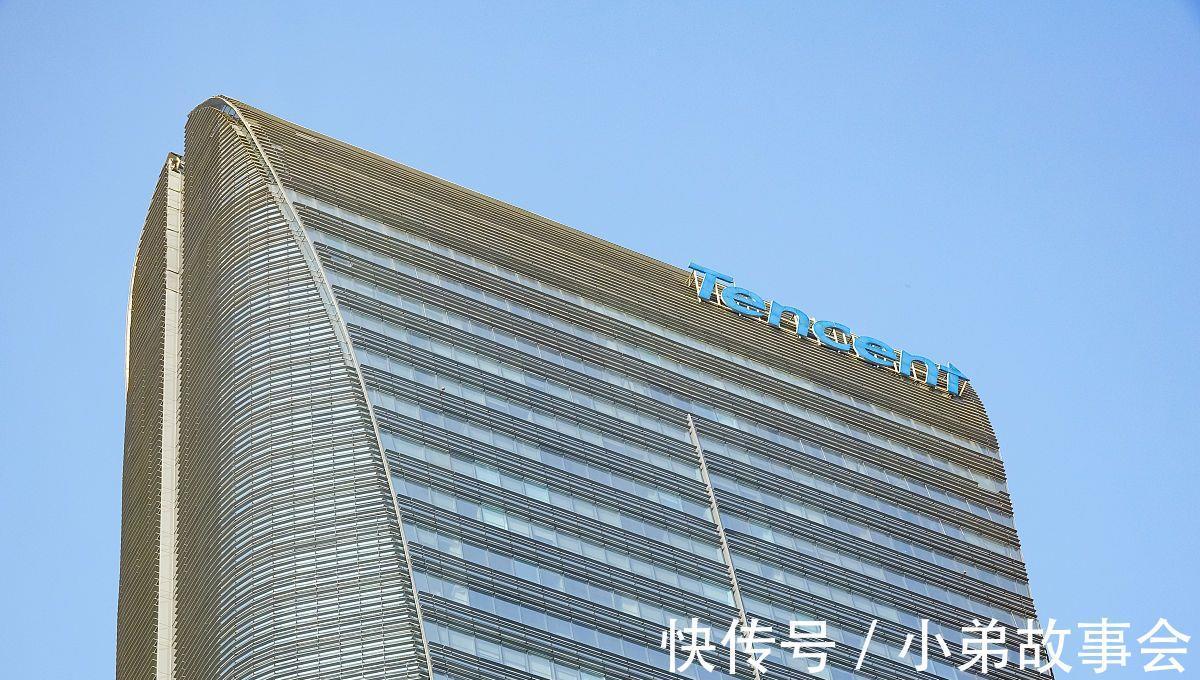 qq|腾讯与京东的“七年之痒”,减持京东背后,发生了什么