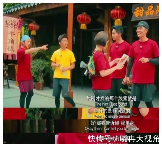 形象崩塌王祖蓝:在跑男联合陈赫冷落伊一,对方因委屈当众哭泣