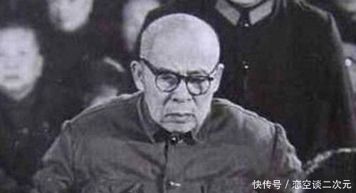 岁时|建国后,此人被关押18年,79岁时为什么被公安部长亲自下令枪决?
