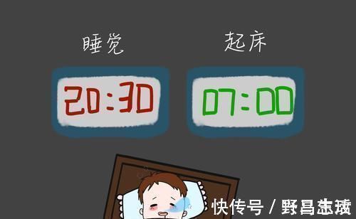 弟弟|孩子的睡眠质量，三分靠养七分靠管，都做好了，身高不至于太矮