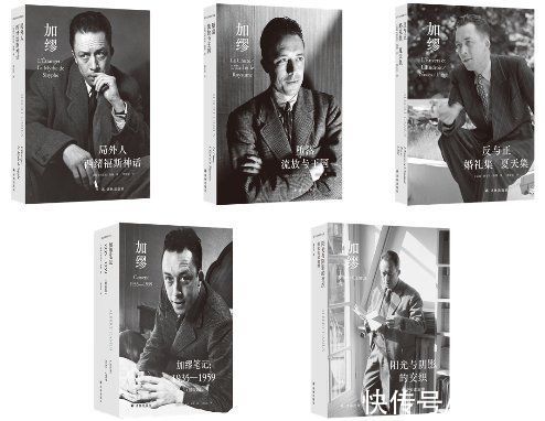 阿乙@加缪多部作品中译本再版：他的写作方式是真实的、直接的