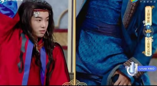 沈涛过于偏袒华晨宇，丝毫不给袁弘面子，杨迪、乔杉当场回怼