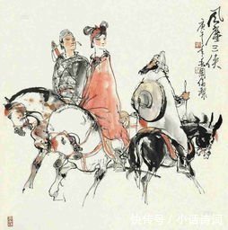 虬髯|红拂女、李靖、虬髯客,被誉为“风尘三侠”,在唐代传奇小说中他们是怎样的存在?