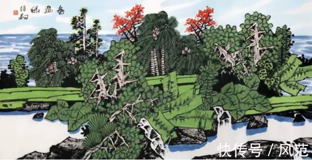 名片|大美海南——海南艺术名片黄信驹的精神视野