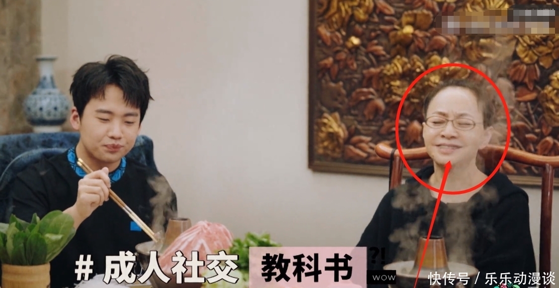 桃花坞|宋丹丹问为啥参加桃花坞,舒淇滴水不漏式社交,这才是说话的艺术