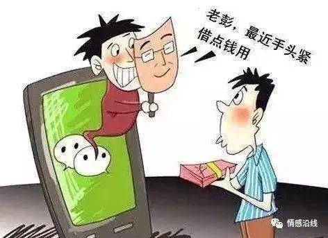 替代|人有八种事别人不可以替代！