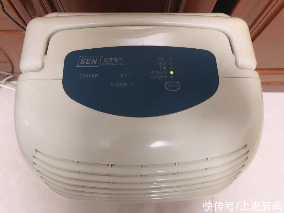 金山|金山人，梅雨季，这些“防霉小妙招”，快来get→