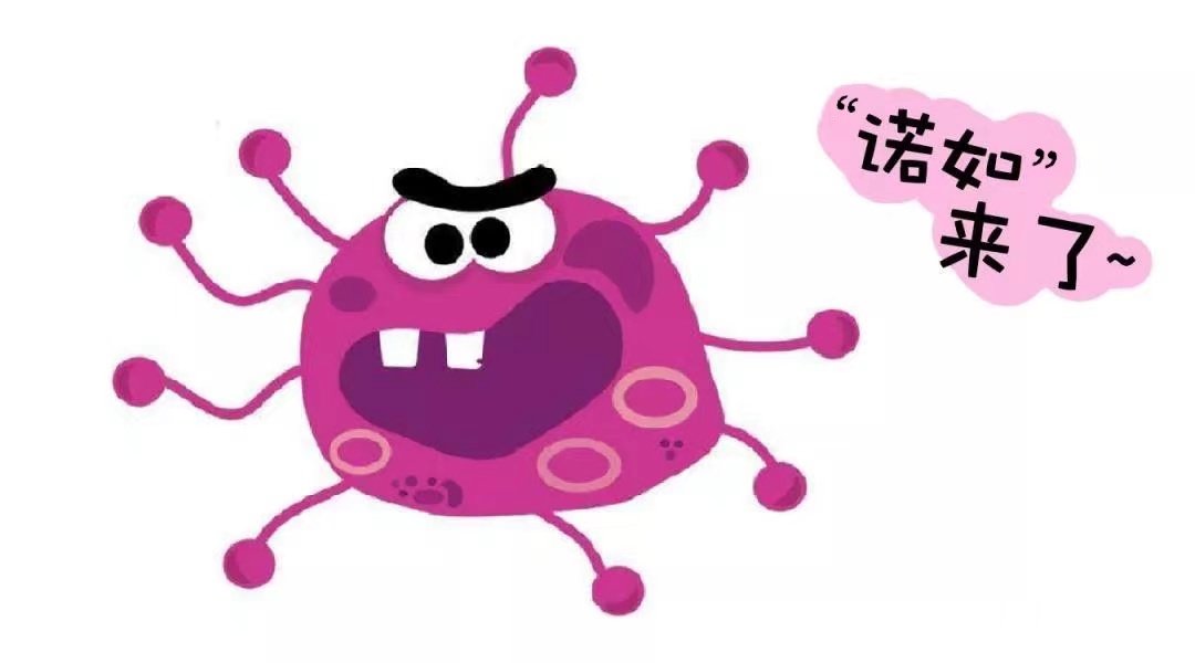 防范|10月，请重点防范5种病