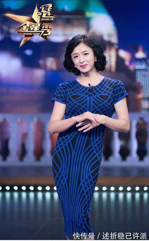 《金星秀》官宣回归,依旧金星主持,定位就是大型文艺评论脱口秀