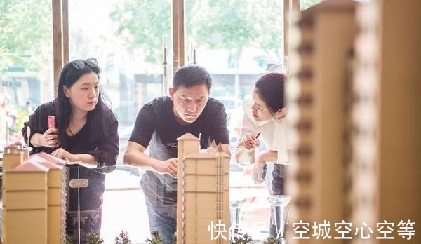 期限|房贷越长越好还是越短越好银行行长很多人不了解白送钱!