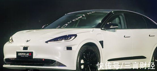 徐直军|华为不甘心只卖车