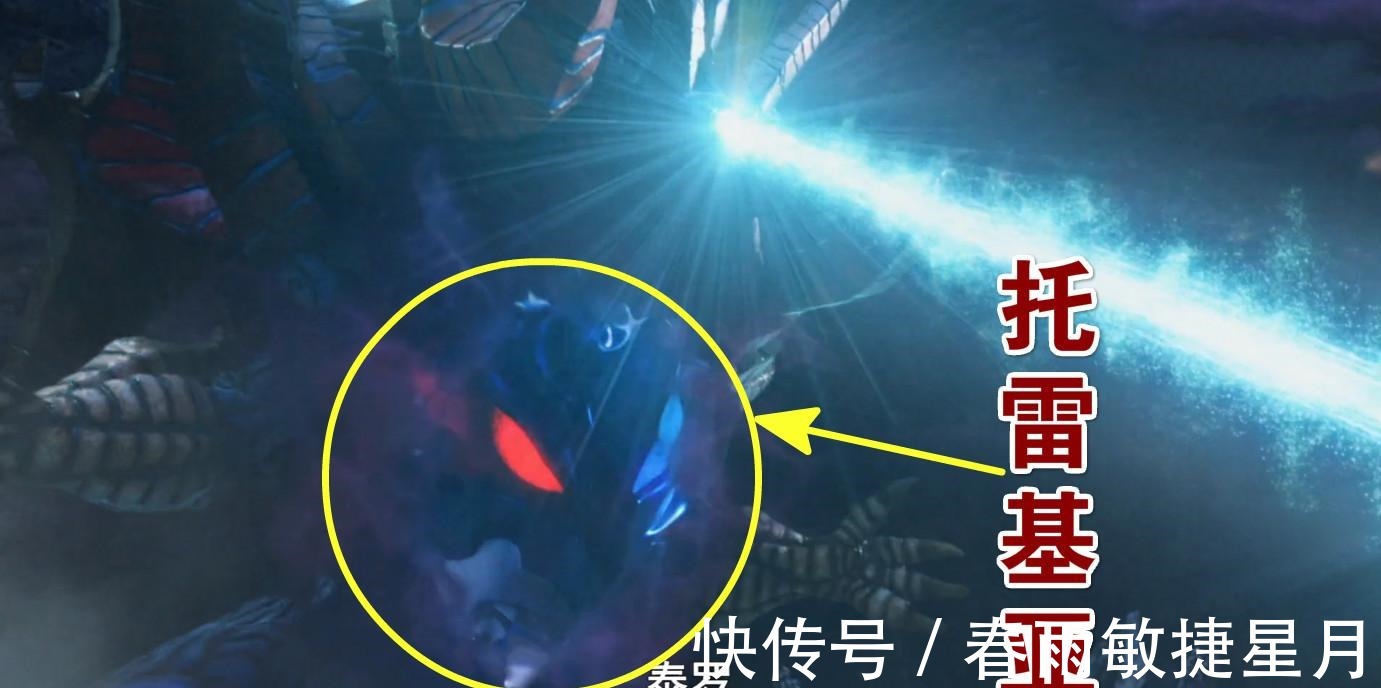 剧场版|泰迦剧场版悲报！托雷基亚真被圆谷舍弃，令迦奥特曼秒杀托老黑