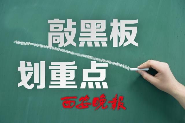 环绕器 厉害了！天问一号成功“落火”西安制造78台发动机近5亿公里全程护航