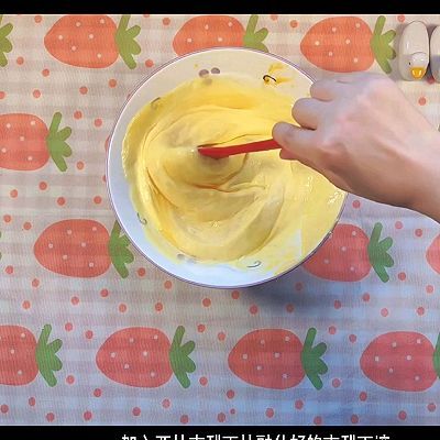 抹茶芒果慕斯蛋糕|抹茶芒果慕斯蛋糕