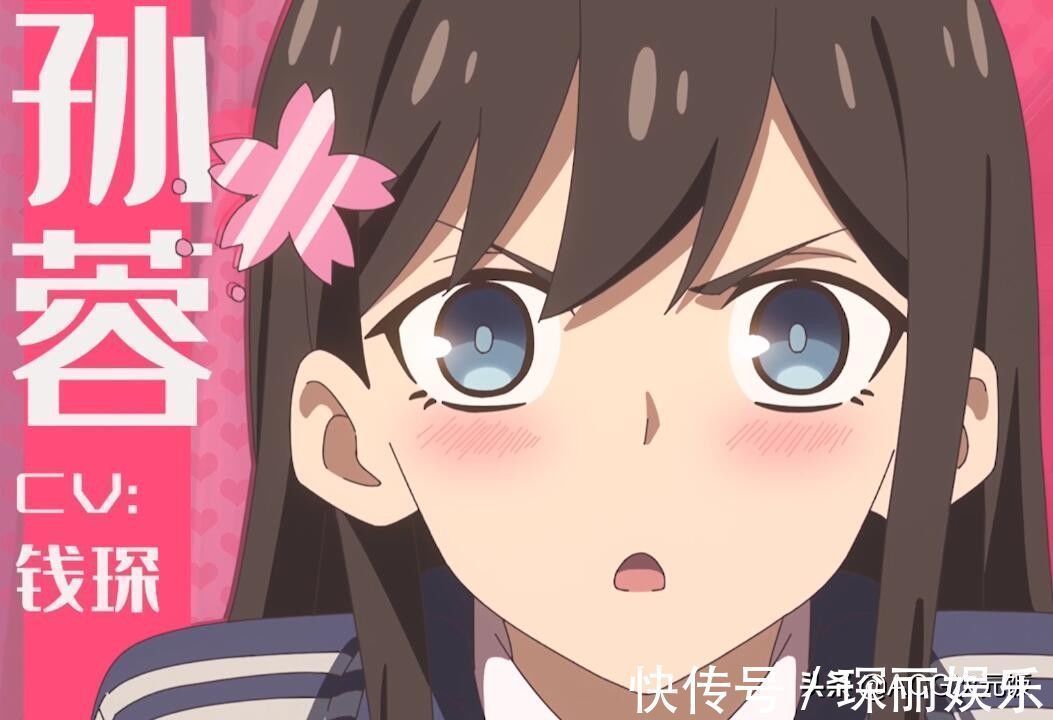 齐木楠雄的灾难|国漫耻辱还敢出续作,原作抄袭知名日漫,B站却将其当作宝贝