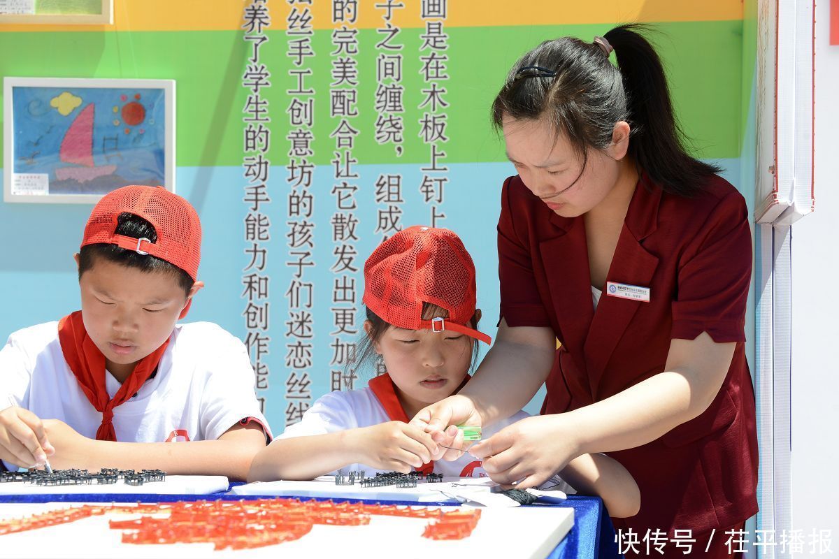 聊城市|山东茌平：肖家庄镇中心小学甲骨文文化特色教育丰富多彩