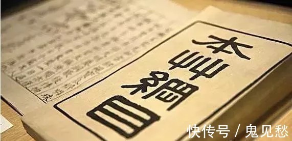 肛门|痔疮难缠?李时珍:农村一味野花,连喝3天肉球痔疮“连根拔除”
