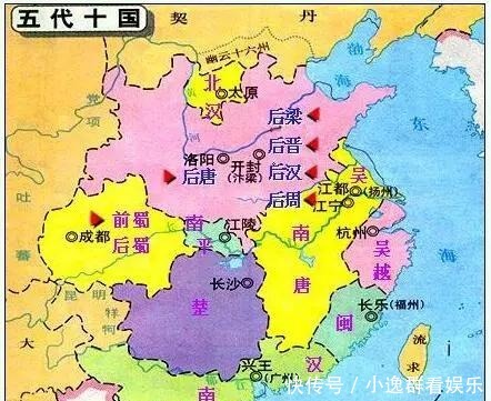 建立|赵匡胤改朝换代建立北宋，为什么就这么容易呢