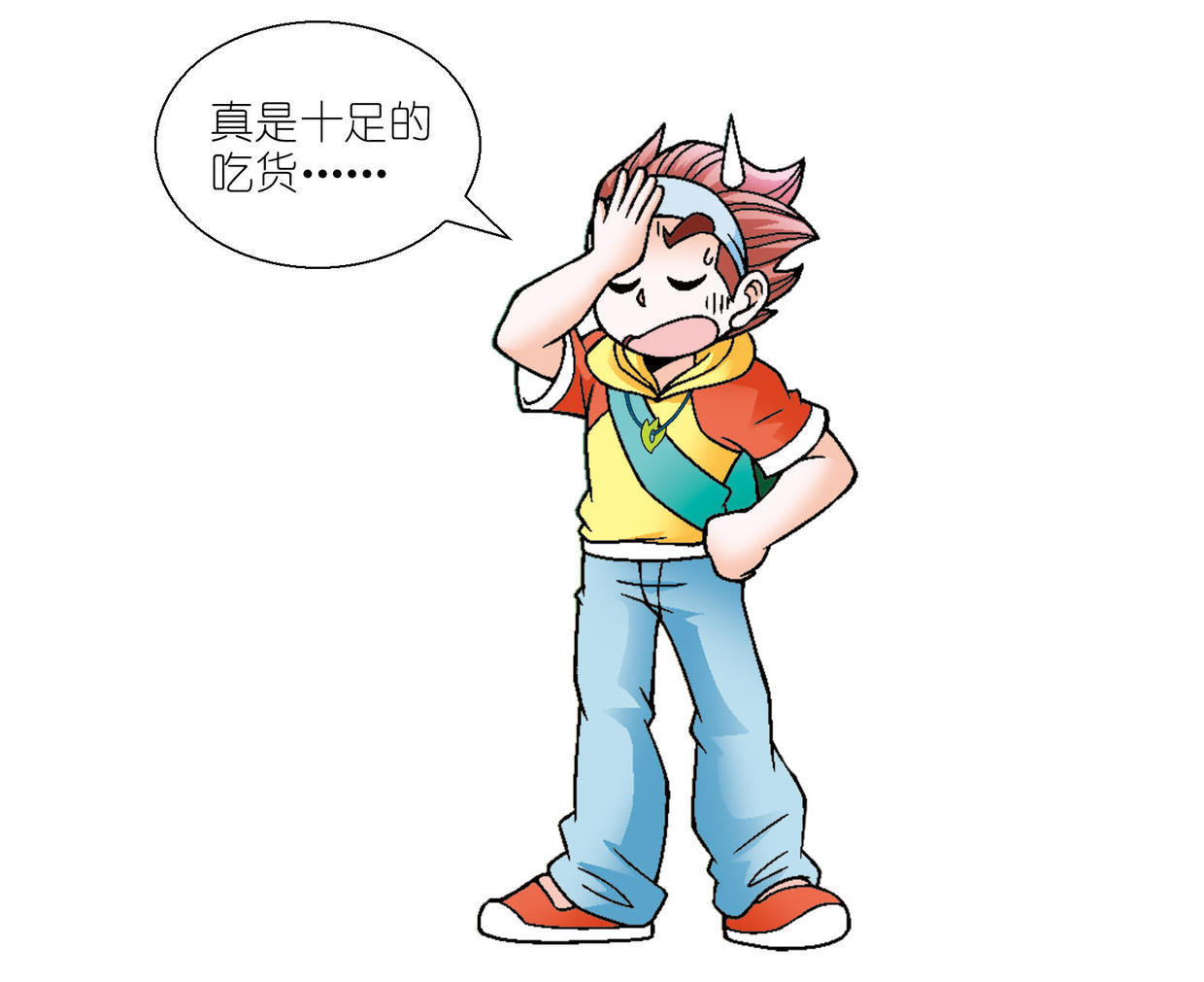 博物馆|【大中华寻宝记寻宝博物馆 】 哪只神鸟比水当当和火辣辣还厉害?