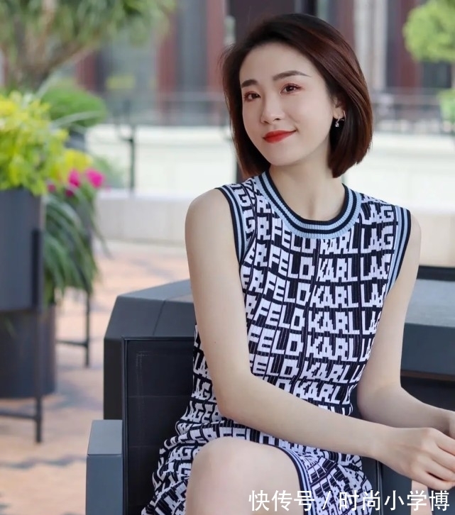 满身|满身字母提花连衣包臀裙,精致又大气!