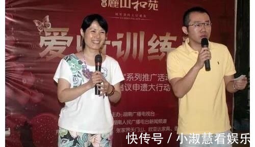 当事人|情感导师涂磊电视屏幕里言辞犀利，家庭生活处处现如山父爱