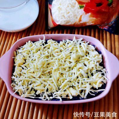 安佳|#安佳马苏里拉芝士挑战赛#芝士焗紫土豆