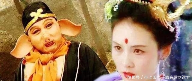 猪八戒|心宽体壮:猪八戒真快活