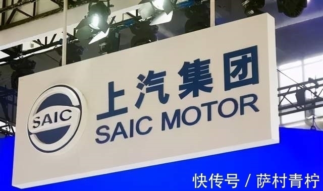 中国人|与华为合作,上汽并不委屈,是强强联手,更是高攀