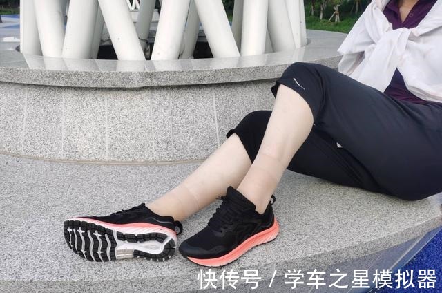 鞋底 减震透气跑步更轻松,咕咚10K悦弹运动跑鞋体验!