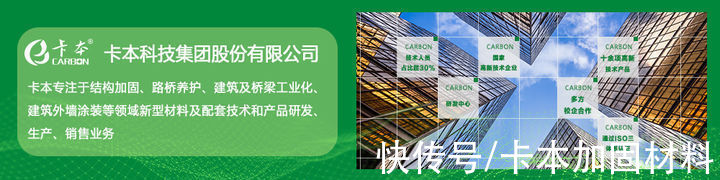 施工没问题，掉砂是为何？|「卡本真石漆厂家」真石漆 | 砂率