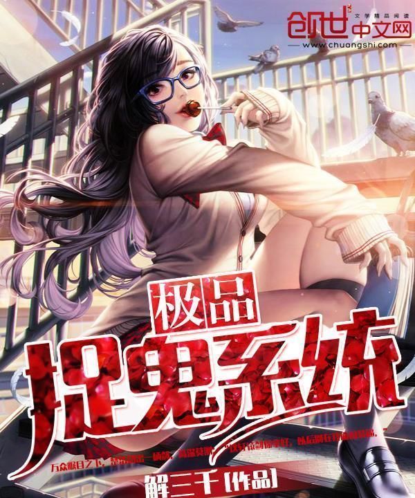 十二天王|十二本日销过万的巅峰神作，解决你一年的书荒，快快来看吧