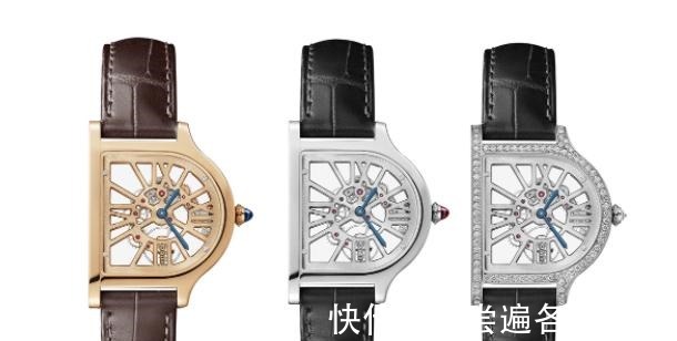 cartier#强化设计的骨架！卡地亚重组比例、造型和颜色的变化题！