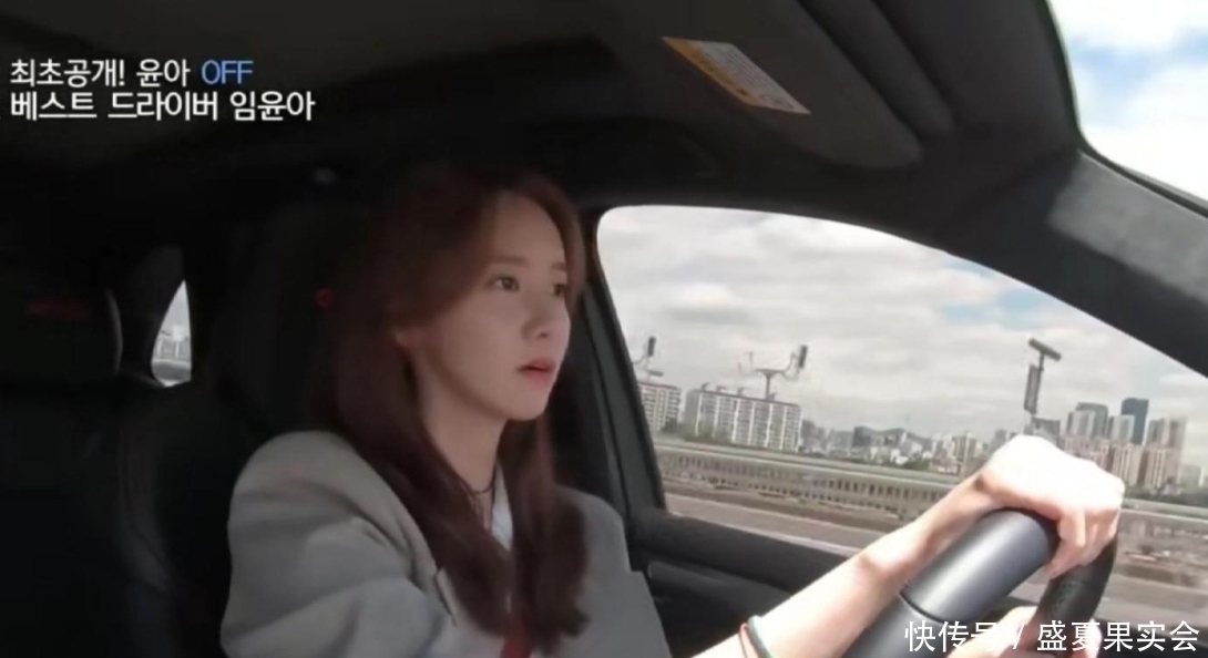 林允儿近况曝光,登真人秀揭露自己日常