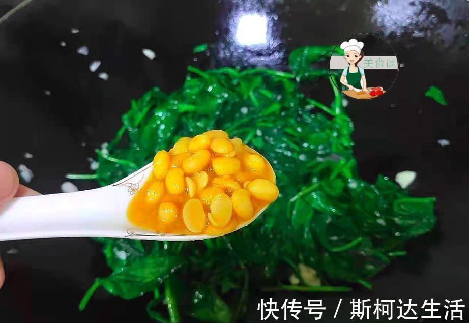 通菜|减肥中此菜可放心吃，高纤维低脂低卡，2元炒一盘，敞开吃不长肉