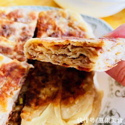 好吃到流泪的千层牛肉饼，连吃三天都不够