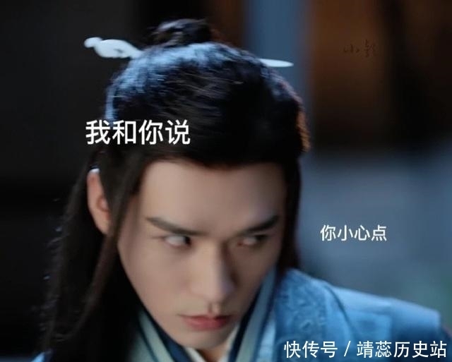 下期|他来了他来了他带着流量来了,快本下期收视又稳了