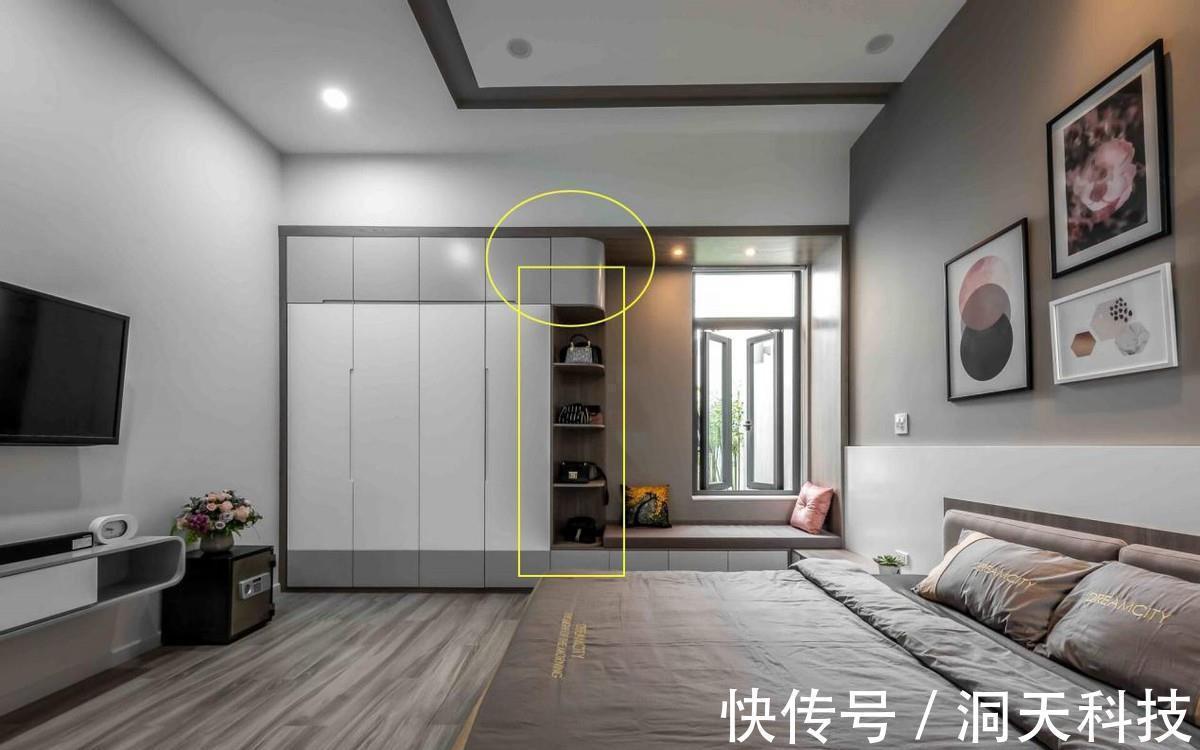 多层架|2021年卧室都流行这么装了，衣柜+飘窗做一体化设计，最少能省5㎡
