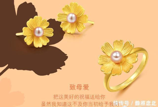 闺蜜|珠宝销售技巧1509：顾客从拒绝硬金，到接受硬金的过程